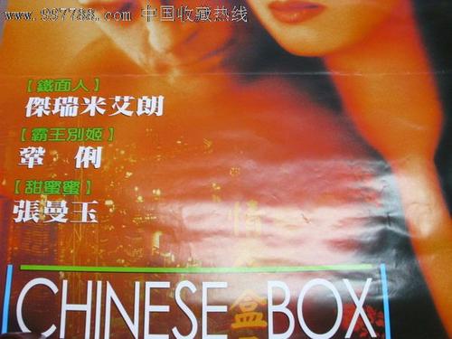 办理伯利兹数字货币ky认证资料